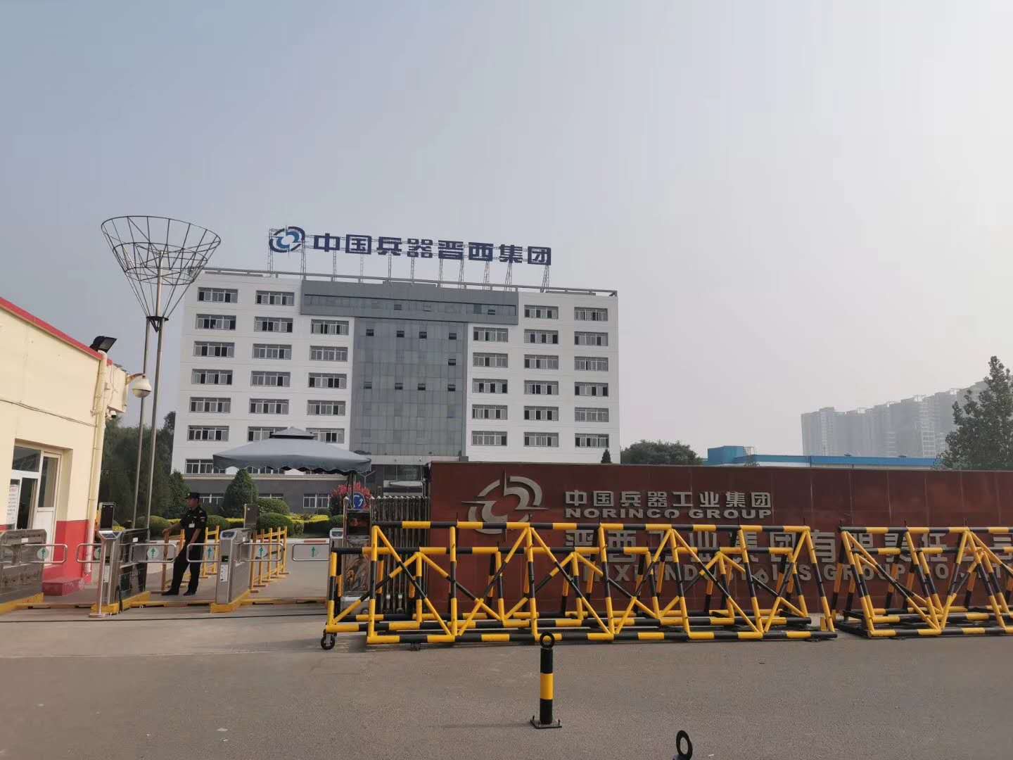 中国兵器工业集团晋西工业集团项目